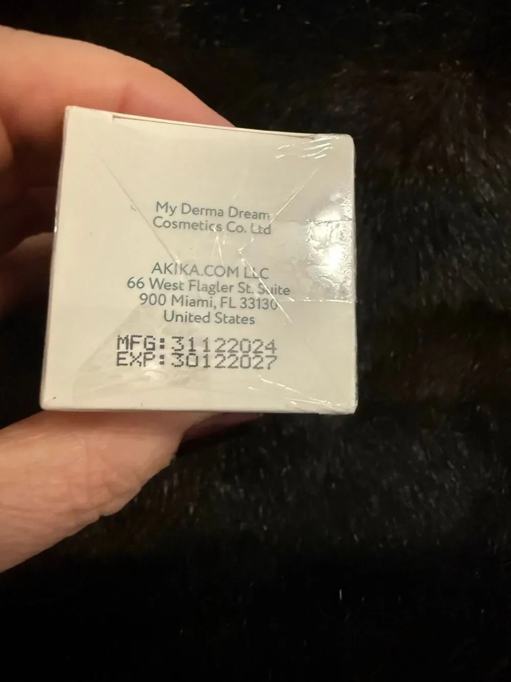 MY DERMA DREAM Glide & Glow Ultra-Creamy Plumping Serum 1oz NIB New Sealed